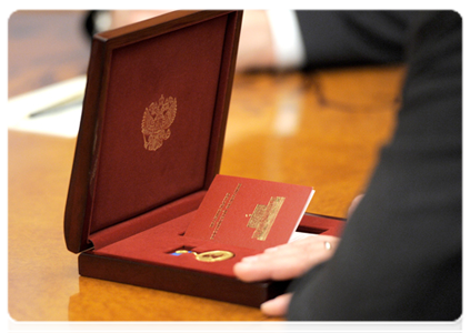 The Pyotr Stolypin Medal, a Russian government award