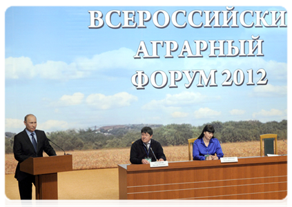 Prime Minister Vladimir Putin takes part in the national agrarian forum in Ufa