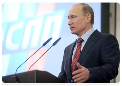 Председатель Правительства Российской Федерации В.В.Путин принял участие в работе съезда Российского союза промышленников и предпринимателей
