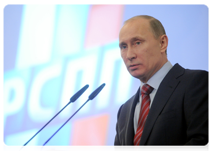 Prime Minister Vladimir Putin attending the conference of the Russian Union of Industrialists and Entrepreneurs