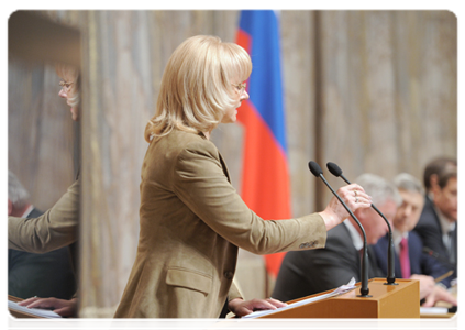 Minister of Healthcare and Social Development Tatyana Golikova during the extended meeting of the Board of the Ministry of Healthcare and Social Development