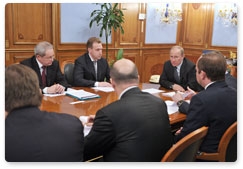 Председатель Правительства Российской Федерации В.В.Путин провёл рабочее совещание по вопросам развития Дальнего Востока и Восточной Сибири
