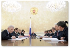 Председатель Правительства Российской Федерации В.В.Путин провёл совещание по реализации задач, поставленных в его предвыборных статьях в качестве кандидата на пост Президента Российской Федерации