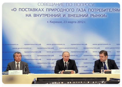 Prime Minister Vladimir Putin chairs a meeting at Kirishi on natural gas supplies to domestic and foreign markets