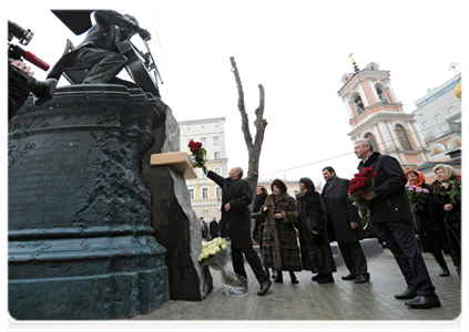 Prime Minister Vladimir Putin attending the opening of a monument to Mstislav Rostropovich at the intersection of Bryusov Pereulok and Yeliseyevsky Pereulok in central Moscow