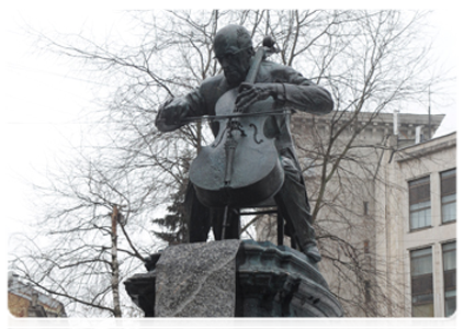 The monument to Mstislav Rostropovich at the intersection of Bryusov Pereulok and Yeliseyevsky Pereulok in central Moscow