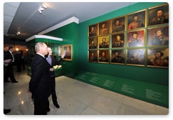 Председатель Правительства Российской Федерации В.В.Путин посетил музей-панораму «Бородинская битва» в Москве