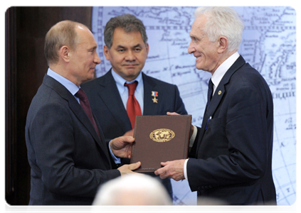 Prime Minister Vladimir Putin awarded grants of the Russian Geographic Society at the meeting
