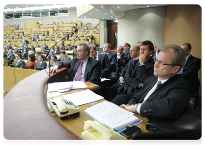 Cabinet members at a session of the State Duma
