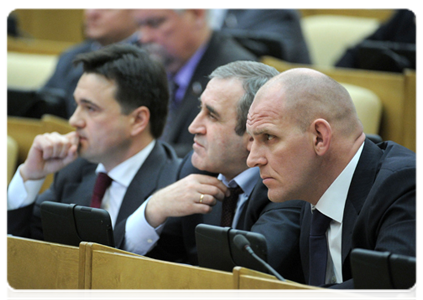 Duma deputies at a State Duma session