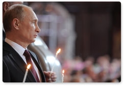 Председатель Правительства Российской Федерации В.В.Путин присутствовал на торжественном богослужении по случаю праздника Пасхи в храме Христа Спасителя