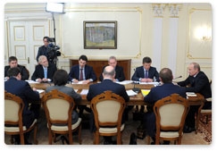 Председатель Правительства Российской Федерации В.В.Путин провёл совещание по реализации задач, поставленных в его предвыборной статье «Демократия и качество государства»