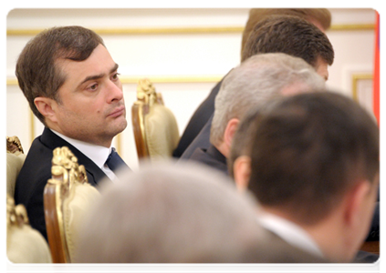 Deputy Prime Minister Vladislav Surkov at a Government Presidium meeting