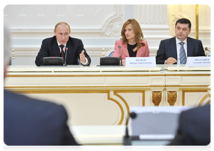 Prime Minister Vladimir Putin at a meeting with core members of the United Russia party