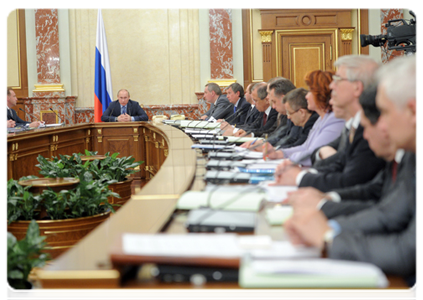 Prime Minister Vladimir Putin chairs a meeting of the Government Commission on Budgetary Planning for the Upcoming Fiscal Year and the Planning Period