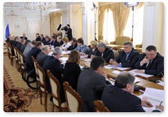 Председатель Правительства Российской Федерации В.В.Путин провёл совещание по реализации задач, поставленных в его предвыборной статье «Строительство справедливости. Социальная политика для России»