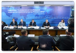 Председатель Правительства Российской Федерации В.В.Путин провёл на АвтоВАЗе (г.Тольятти) совещание о развитии автомобильной отрасли в условиях вступления России в ВТО