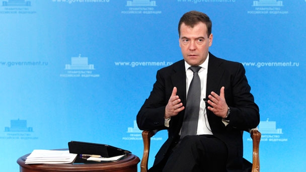 Prime Minister Dmitry Medvedev chairing a meeting of the working group to draft proposals for the Open Government system in Russia
