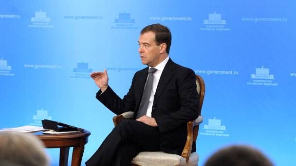 Председатель Правительства Российской Федерации Д.А.Медведев провёл заседание рабочей группы по подготовке предложений по формированию в Российской Федерации системы «Открытое Правительство»