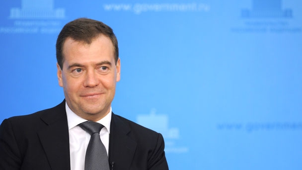 Председатель Правительства Российской Федерации Д.А.Медведев провёл заседание рабочей группы по подготовке предложений по формированию в Российской Федерации системы «Открытое Правительство»