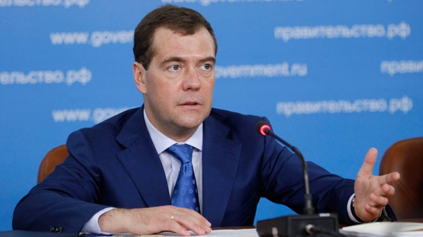 Prime Minister Dmitry Medvedev holding a meeting on improving social services to the population