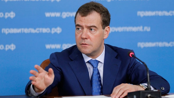 Prime Minister Dmitry Medvedev holding a meeting on improving social services to the population