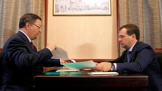 Председатель Правительства Российской Федерации Д.А.Медведев провёл рабочую встречу с губернатором Тамбовской области О.И.Бетиным