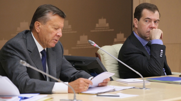 Prime Minister Dmitry Medvedev and Acting Deputy Prime Minister Viktor Zubkov