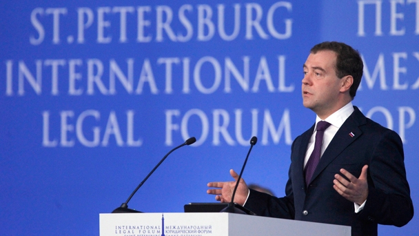Prime Minister Dmitry Medvedev attends the plenary session “Legal Policy in the 21st Century: New Challenges for Law in a Global Context” at the St Petersburg International Legal Forum
