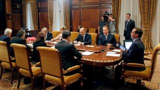 Председатель Правительства Российской Федерации Д.А.Медведев провёл совещание по бюджетной политике