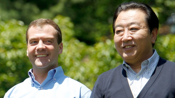 Prime Minister Dmitry Medvedev and Japanese Prime Minister Yoshihiko Noda