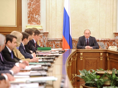 Интернет-портал Правительства Российской Федерации