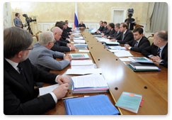 Председатель Правительства Российской Федерации В.В.Путин провёл заседание Правительственной комиссии по контролю за осуществлением иностранных инвестиций