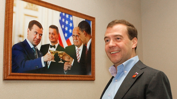 Председатель Правительства Российской Федерации Д.А.Медведев провёл в Кэмп-Дэвиде двустороннюю встречу с Премьер-министром Великобритании Д.Кэмероном