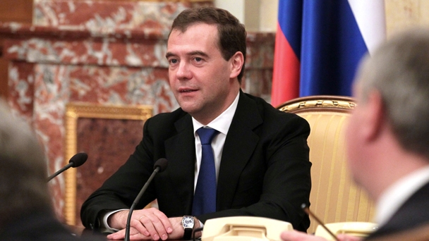 Prime Minister Dmitry Medvedev holds a meeting with government members