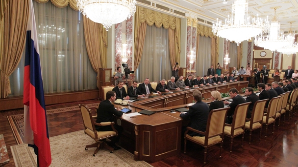 Prime Minister Dmitry Medvedev holds a meeting with government members