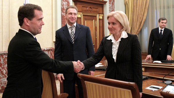 Prime Minister Dmitry Medvedev, First Deputy Prime Minister Igor Shuvalov and Deputy Prime Minister Olga Golodets