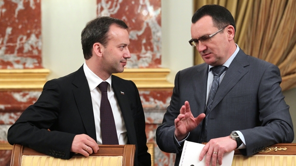 Deputy Prime Minister Arkady Dvorkovich and Minister of Agriculture Nikolai Fyodorov