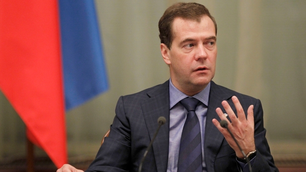 Prime Minister Dmitry Medvedev at a meeting of the initiative group on the formation of the government expert council