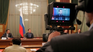 Председатель Правительства Российской Федерации Д.А.Медведев провёл заседание инициативной группы по формированию экспертного совета при Правительстве Российской Федерации