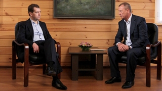 Председатель Правительства Российской Федерации Д.А.Медведев провёл рабочую встречу с губернатором Брянской области Н.В.Дениным