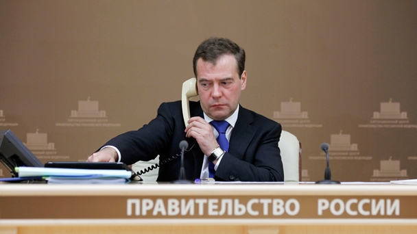 Prime Minister Dmitry Medvedev holds a teleconference on energy companies' preparations for the upcoming heating season and the situation on the domestic market of oil products