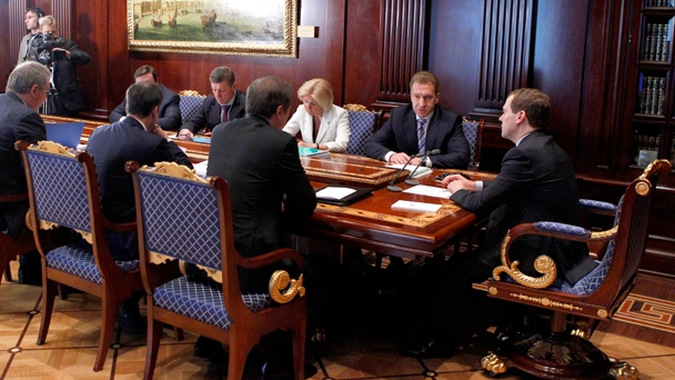 Prime Minister Dmitry Medvedev holds conference with his deputies