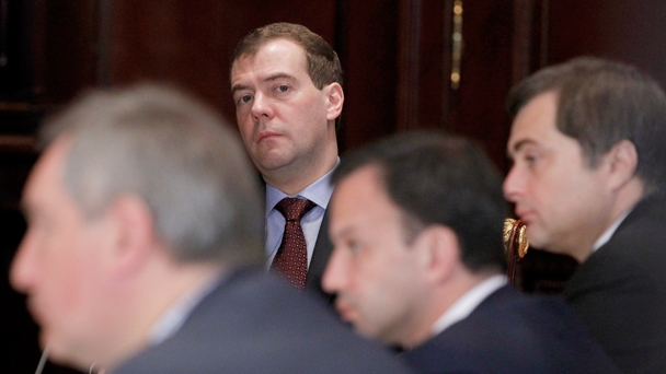 Prime Minister Dmitry Medvedev holds conference with his deputies