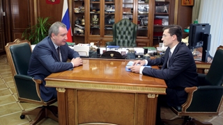 Заместитель Председателя Правительства Российской Федерации Д.О.Рогозин провёл рабочую встречу с временно исполняющим обязанности руководителя Федерального агентства по управлению государственным имуществом Г.С.Никитиным