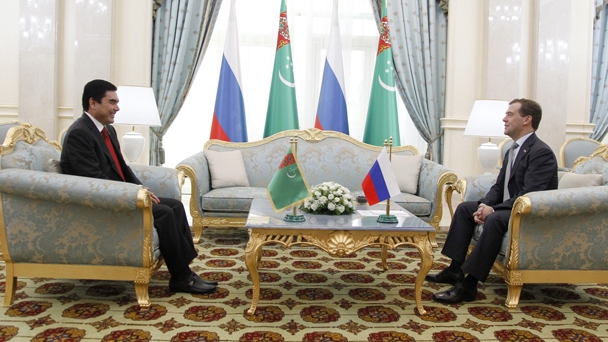 Prime Minister Dmitry Medvedev meets with President of Turkmenistan Gurbanguly Berdimukhamedov