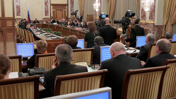 Prime Minister Dmitry Medvedev chairs a government meeting
