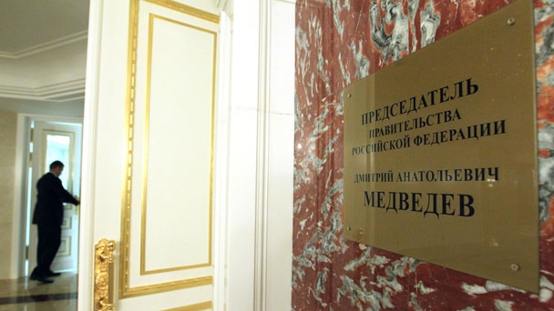 Председатель Правительства Российской Федерации Д.А.Медведев прибыл в Дом Правительства, где провёл телефонные разговоры с Президентом Казахстана Н.А.Назарбаевым, а также Премьер-министром Казахстана К.К.Масимовым