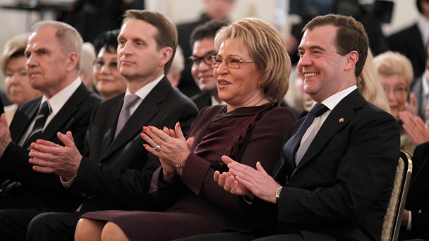 Prime Minister Dmitry Medvedev takes part in Russian National Awards ceremony in the Kremlin