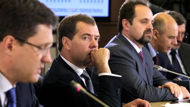 Prime Minister Dmitry Medvedev chairs a meeting on taxation of the oil and gas sector at Gazprom Mezhregiongaz
